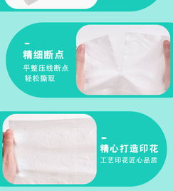 卫生纸批发纸巾家用木浆厕纸手纸卷纸无芯卷筒纸